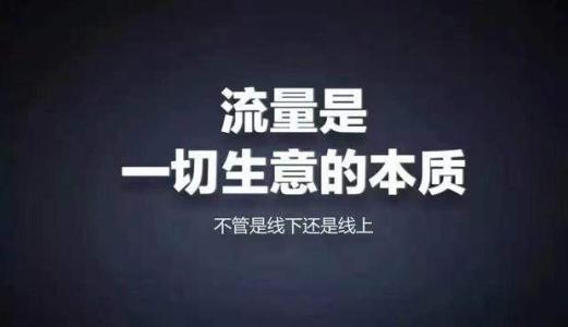 德宏傣族景颇族自治州网络营销必备200款工具 升级网络营销大神之路